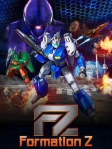 FZ: Formation Z