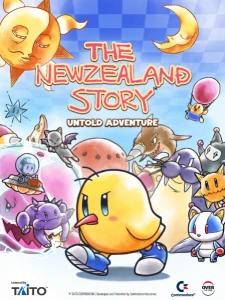 THE NEWZEALAND STORY: Untold Adventure