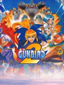 GunBird - 2