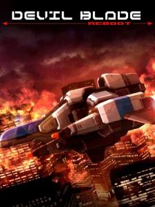 DEVIL BLADE REBOOT