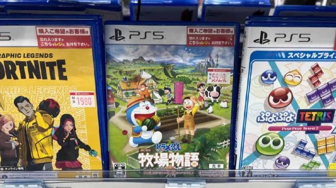 Sony Addresses 2028 Physical Disc Phase-Out in Q&A