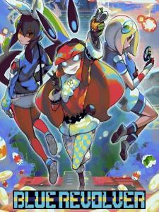 BLUE REVOLVER