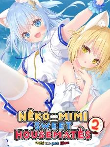 NEKO-MIMI SWEET HOUSEMATES Vol. 2