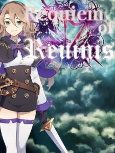 Requiem of Reuinis