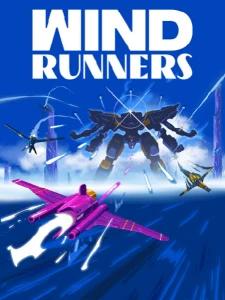 Wind Runners