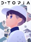 D-topia