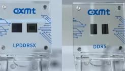 CXMT DRAM Expansion Could Finally Ease Global Memory Shortages
