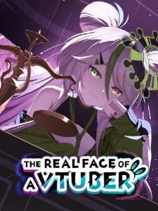 The Real Face of a VTuber