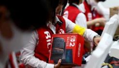 Nintendo Expands Switch Online while Switch 2 Hits a New 19.86 Million Sales Record