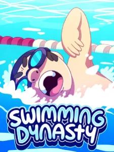 Swimming Dynasty