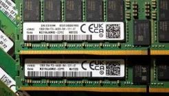 Massive Memory Expansion by CXMT Could End the RAM Shortage