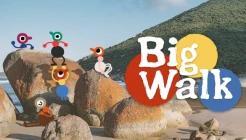 Big Walk Review