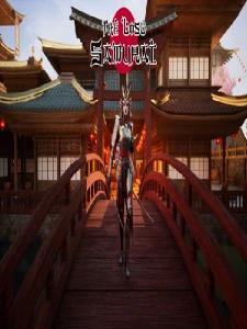 The Lost Samurai