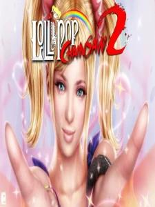 Lollipop Chainsaw 2