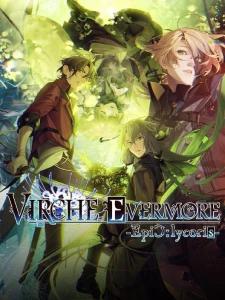 Virche Evermore: -ErroR:salvation-