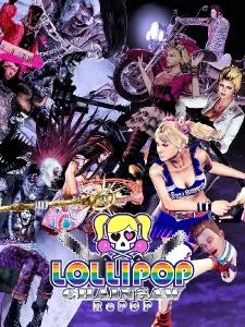 LOLLIPOP CHAINSAW RePOP