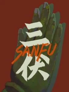 Sanfu