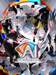 AI: THE SOMNIUM FILES - nirvanA Initiative