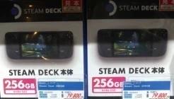 Steam Deck Sales Drop 82% After Major Price Increase