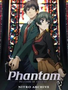 Phantom PHANTOM OF INFERNO NITRO ARCHIVE