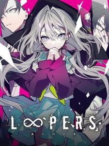 LOOPERS