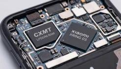CXMT Expands DDR5 and HBM3E Production Ahead of 2027