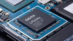 CXMT Becomes World's 4th Largest DRAM Producer