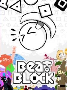 Beatblock