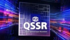 Sony's QSSR Could Give the Base PS5 a Second Wind Before GTA 6