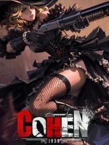 Cohen 1939