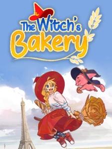 The Witch's Bakery