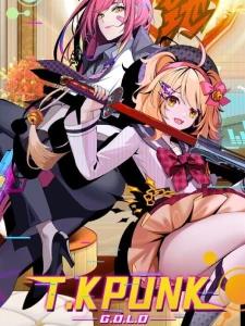 TK Punk Gold