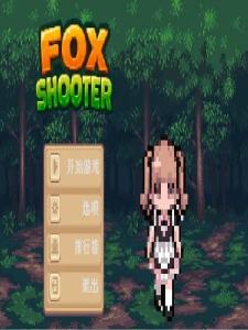 Fox Shooter