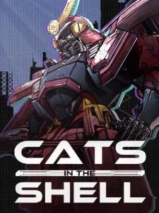 Cats In The Shell