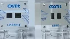 CXMT DDR5 Memory Challenges Established DRAM Manufacturers