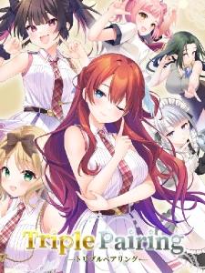 Triple Pairing