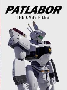 PATLABOR the Case Files