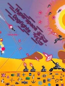 Hyperspace Dogfights