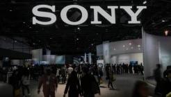 PS5 Piracy and PC Emulation May Trigger Strict Player Bans