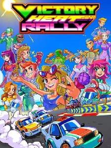 Victory Heat Rally