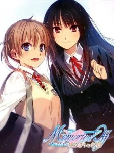 Memories Off Yubikiri No Kioku