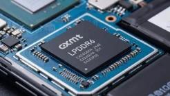 CXMT's New DRAM Technology Targets Higher Chip Capacity