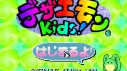 Dezaemon Kids! (PSone Classics - Japanese Import)