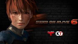 Dead or Alive 6 PlayStation 4 Review