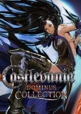 Castlevania Dominus Collection Castlevania Dominus Collection